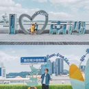南沙游艇会 - 广州市旅游 缩略图 5