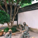 鲁迅故里景区 - 绍兴市旅游 缩略图 3