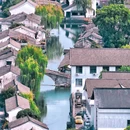 鲁迅故里景区 - 绍兴市旅游 缩略图 1