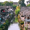鲁迅故里景区 - 绍兴市旅游 缩略图 2