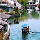 鲁迅故里景区 - 绍兴市旅游 缩略图 8