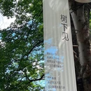 夕宿·莱晨轻奢观景精选酒店(贵阳北站北大资源梦想城店) - 贵阳市旅游 缩略图 8