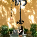 双泉禅寺 - 鞍山市旅游 缩略图 7