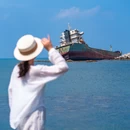 宏阔二号 - 威海市旅游 缩略图 1