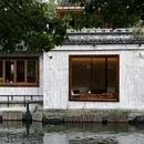 歇马桥古镇 - 苏州市旅游 缩略图 2