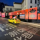 格美Chongqing Memory|自然美学·独栋庭院设计师酒店(重庆解放碑步行街洪崖洞店) - 重庆市旅游 缩略图 2