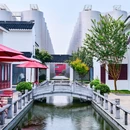 张家港市凤凰山景区 - 苏州市旅游 缩略图 7