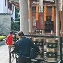六榕寺 - 广州市旅游 缩略图 5