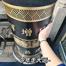 六榕寺 - 广州市旅游 缩略图 4