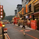格美Chongqing Memory|自然美学·独栋庭院设计师酒店(重庆解放碑步行街洪崖洞店) - 重庆市旅游 缩略图 6