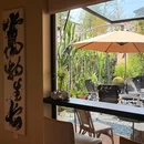 CLEAR cafe 清澈 - 北京市旅游 缩略图 9