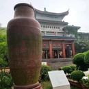 中国宜兴陶瓷博物馆 - 无锡市旅游 缩略图 1