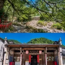石台牯牛降风景区 - 池州市旅游 缩略图 5