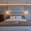 妙藏山舍 - 忻州市旅游 缩略图 2