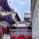 妙藏山舍 - 忻州市旅游 缩略图 8