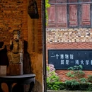 维也纳酒店(重庆上清寺牛角沱轻轨站店) - 重庆市旅游 缩略图 7