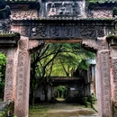维也纳酒店(重庆上清寺牛角沱轻轨站店) - 重庆市旅游 缩略图 8