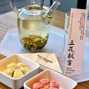 匠茶令Teamaker(高新龙湖店) - 合肥市旅游 缩略图 9