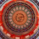 故宫博物院 - 北京旅游 缩略图 8