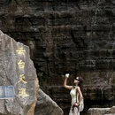 云台山风景名胜区 - 焦作市旅游 缩略图 8