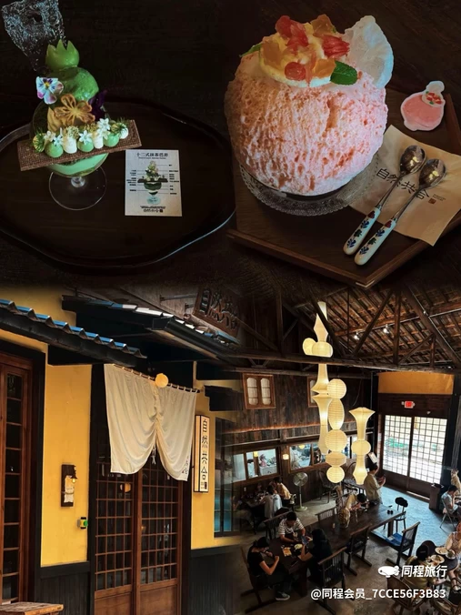 金华万达广场融景湾酒店(古子城夜市步行街店) - 金华市旅游