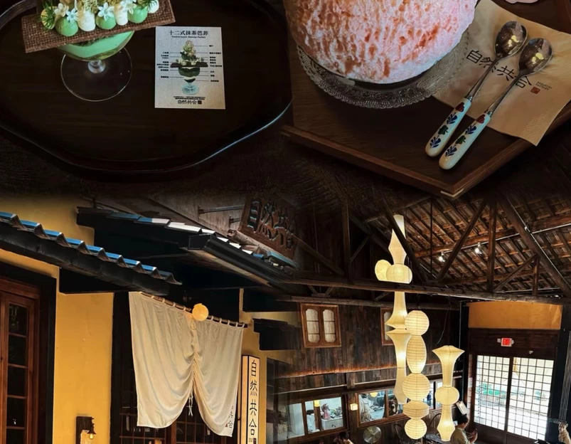 金华万达广场融景湾酒店(古子城夜市步行街店) - 金华市旅游 1