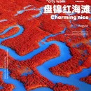 上海新天地 - 上海市旅游 缩略图 2