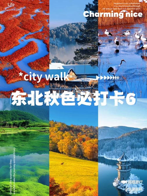 上海新天地 - 上海市旅游