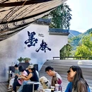 四季逸境酒店(金华高铁站银泰城店) - 金华市旅游 缩略图 4