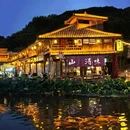 四季逸境酒店(金华高铁站银泰城店) - 金华市旅游 缩略图 9