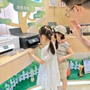 上海佳能影像乐天地(兰生大厦店) - 上海市旅游 缩略图 6