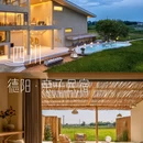白满川亲子民宿 - 德阳市旅游 缩略图 1