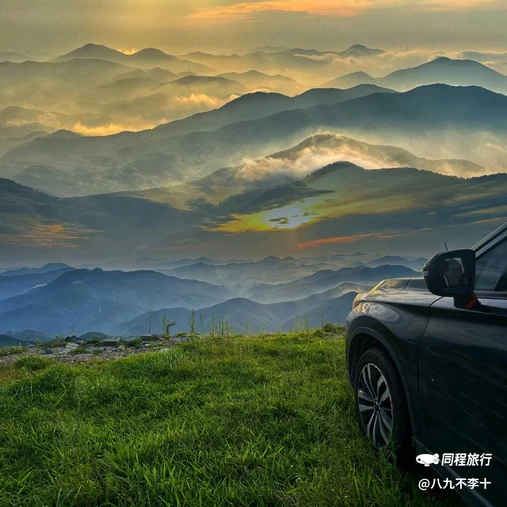 宁波香舍酒店(奉化宝龙广场店) - 宁波市旅游