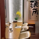 初旬·割烹料理 - 上海市旅游 缩略图 7