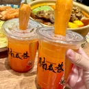 一枝园小区北区 - 南京旅游 缩略图 3