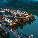 黔阳古城 - 怀化市旅游 缩略图 4