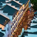 黔阳古城 - 怀化市旅游 缩略图 9
