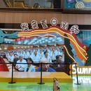 余阿福牛肉火锅店(黄龙万科店) - 杭州市旅游 缩略图 4