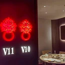 余阿福牛肉火锅店(黄龙万科店) - 杭州市旅游 缩略图 7