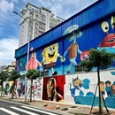 金宇漫画街 - 海口市旅游 缩略图 7
