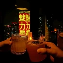 山楂(合肥天鹅湖店) - 合肥市旅游 缩略图 2