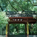 吴山景区 - 杭州市旅游 缩略图 5