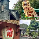 佛山市祖庙博物馆(4A) - 佛山市旅游 缩略图 6