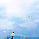 云想山风景区 - 大理白族自治州旅游 缩略图 5