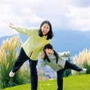 云想山风景区 - 大理白族自治州旅游 缩略图 8