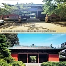 晋祠公园 - 太原市旅游 缩略图 5