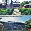 晋祠公园 - 太原市旅游 缩略图 7