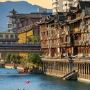 黔阳古城 - 怀化市旅游 缩略图 3