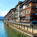 黔阳古城 - 怀化市旅游 缩略图 2