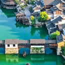 窑湖小镇 - 无锡市旅游 缩略图 6